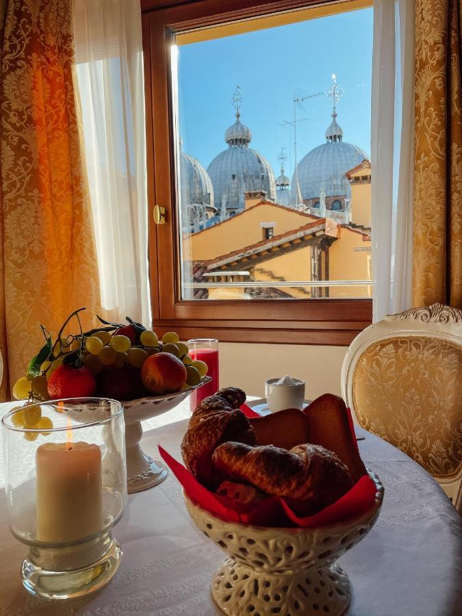 Ai Savi Di Venezia Διαμέρισμα Εξωτερικό φωτογραφία