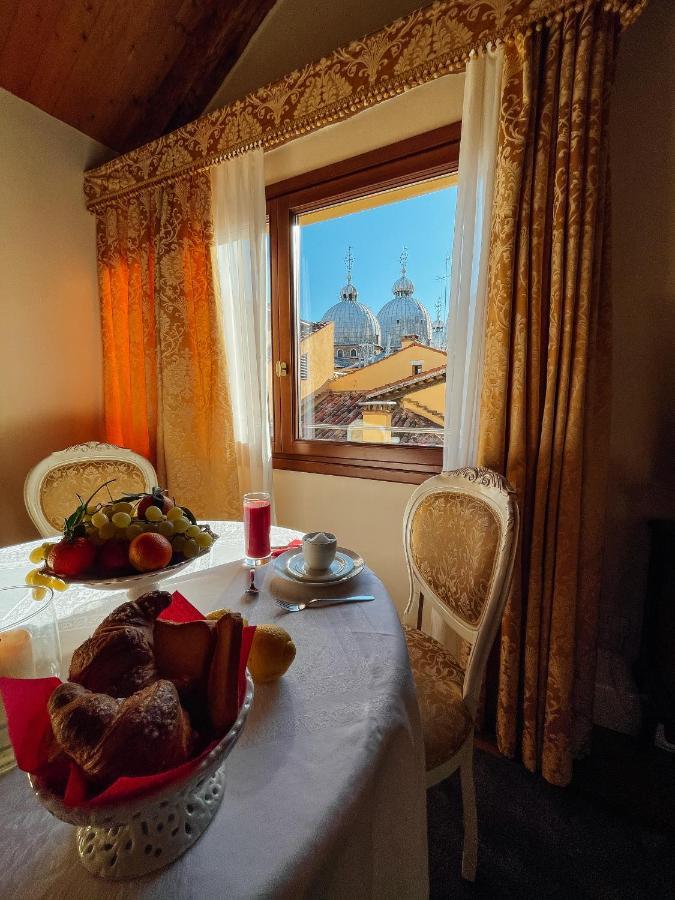 Ai Savi Di Venezia Διαμέρισμα Εξωτερικό φωτογραφία